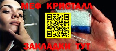 MDMA Premium VHQ Бугуруслан