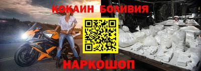 меф VHQ Бузулук