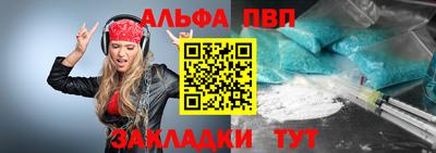 MDMA Premium VHQ Бугуруслан