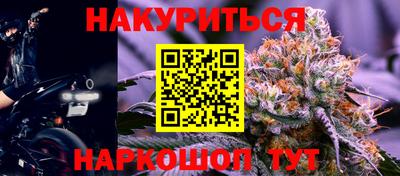 MDMA Premium VHQ Бугуруслан