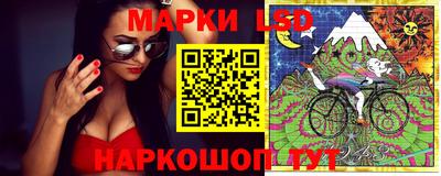 мефедрон мука Будённовск