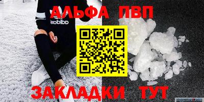 MDMA Premium VHQ Бугуруслан