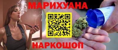 меф VHQ Бузулук