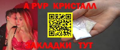 MDMA Premium VHQ Бугуруслан