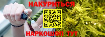 мефедрон мука Будённовск