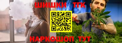 MDMA Premium VHQ Бугуруслан