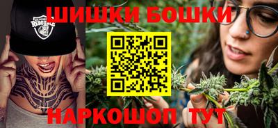 MDMA Premium VHQ Бугуруслан