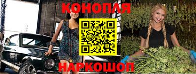 меф VHQ Бузулук