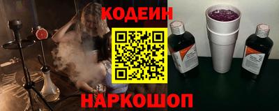 мефедрон мука Будённовск
