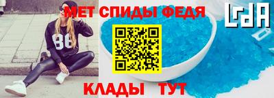 MDMA Premium VHQ Бугуруслан