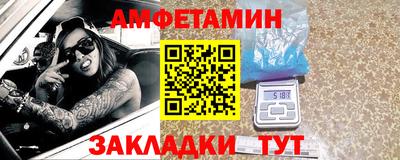 мефедрон мука Будённовск