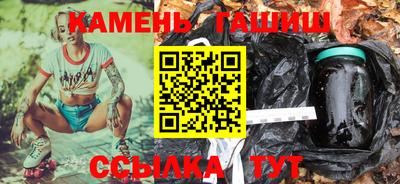 MDMA Premium VHQ Бугуруслан