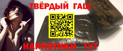 мефедрон мука Будённовск